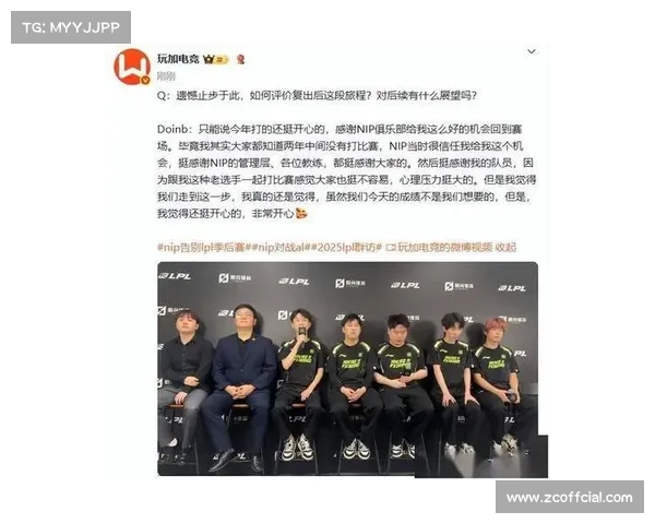 IG下路组合存离队可能，若流入竞拍池将加剧AD市场竞争