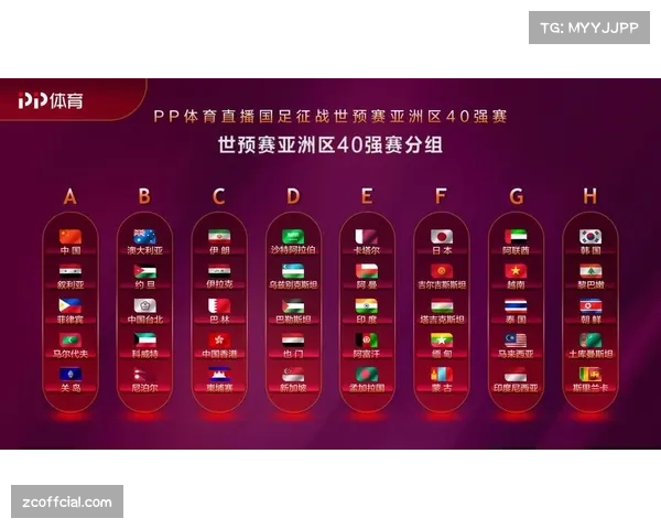 法国职业足球联盟考虑调整未来3月赛程编排模式